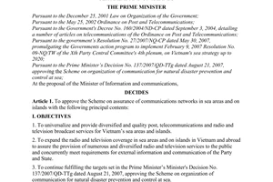 Decision No. 1041/QD-TTg of July 22, 2009, approving the scheme on assurance of communication networks in sea areas and on islands