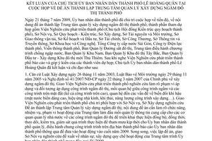 Thông báo 531/TB-VP kết luận Chủ tịch UBND thành phố Lê Hoàng Quân họp đề án thành lập Trung tâm quản lý xây dựng ngầm đô thị thành phố