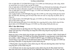Thông tư 153/2009/TT-BTC quản lý tài chính đảm bảo cung ứng dịch vụ bưu chính công ích hướng dẫn Quyết định 65/2008/QĐ-TTg