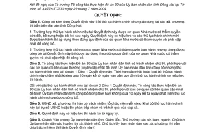 Quyết định 2148/QĐ-UBND công bố bộ thủ tục hành chính chung