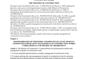 Circular No. 27/2009/TT-BXD of July 31, 2009, guiding a number of provisions on quality management of construction works