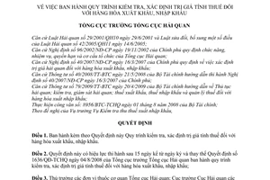 Quyết định 1636/QĐ-TCHQ quy trình kiểm tra, xác định trị giá tính thuế hàng hóa xuất nhập khẩu