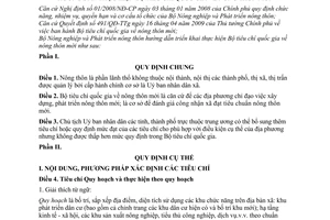 Thông tư 54/2009/TT-BNNPTNT bộ tiêu chí quốc gia nông thôn mới