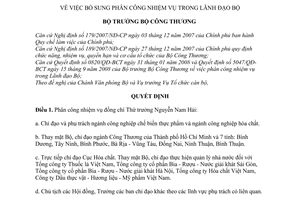 Quyết định 4173/QĐ-BCT bổ sung phân công nhiệm vụ lãnh đạo Bộ Công thương