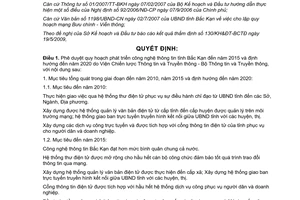 Quyết định 2619/QĐ-UBND năm 2009 phê duyệt quy hoạch phát triển công nghệ