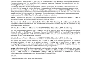 Circular No. 173/2009/TT-BTC amending and supplementing a number of articles