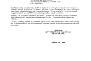 Công văn 5938/NHNN-TT thông báo thay đổi tên giao dịch