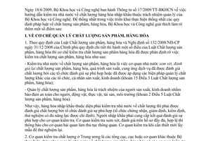 Công văn 1879/BKHCN-TĐC thực hiện thống nhất các quy định pháp luật về chất lượng sản phẩm, hàng hóa