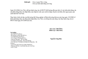 Công văn 1345/TY-KD dừng thực hiện công văn 898/TY-KD ngày 03/6/2008