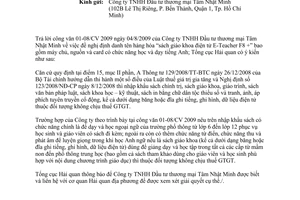 Công văn 885/TCHQ-KTTT định danh tên hàng hóa