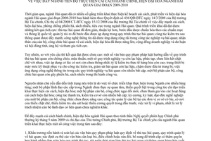 Chỉ thị 02/CT-BTC đẩy nhanh tiến độ thực hiện cải cách hành chính hiện đại hóa ngành hải quan giai đoạn 2009-2010