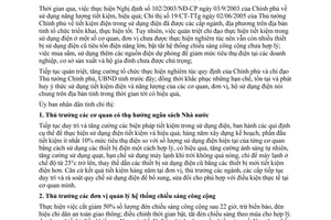 Chỉ thị 14/2009/CT-UBND về tăng cường thực hiện tiết kiệm trong sử dụng điện tỉnh Bình Phước
