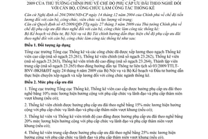Thông tư liên tịch 06/2009/TTLT-BKHĐT-BNV-BTC  hướng dẫn thực hiện QĐ 45/200 chế độ phụ cấp ưu đãi theo nghề đối với cán bộ, công chức làm công tác TK