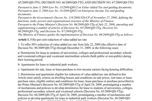 Circular No. 181/2009/TT-BTC of September 14, 2009, guiding the Prime Minister's Decision no. 96/2009/QD-TTg of July 22, 2009, amending and supplementing a number of articles of Decision No. 65/2009/QD-TTg, Decision No. 66/2009/QD-TTg and Decision No. 67/2009/QD-TTg