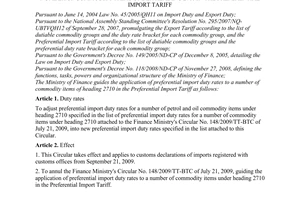 Circular No. 180/2009/TT-BTC, guiding the application of preferential import duty rates to a number of commodity items under heading 2710