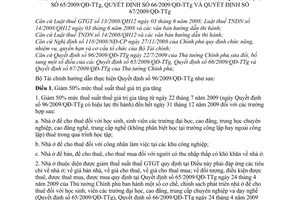 Thông tư 181/2009/TT-BTC hướng dẫn Quyết định 96/2009/QĐ-TTg sửa đổi 65/2009/QĐ-TTg 66/2009/QĐ-TTg 67/2009/QĐ-TTg thuế giá trị gia tăng