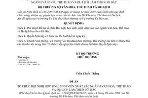 Quyết định 3146/QĐ-BVHTTDL phê duyệt Đề án tổ chức Hội nghị học sinh, sinh viên xuất sắc ngành Văn hoá, Thể thao Du lịch