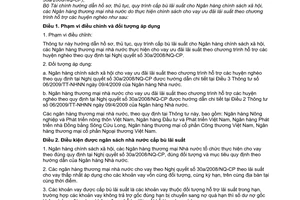 Thông tư 183/2009/TT-BTC cấp bù lãi suất chính sách cho vay ưu đãi lãi suất chương trình hỗ trợ huyện nghèo hướng dẫn Nghị quyết 30a/2008/NQ-CP