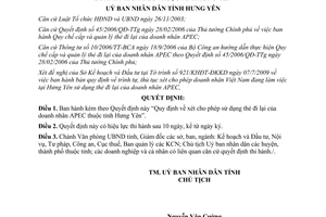 Quyết định 19/2009/QĐ-UBND xét cho phép sử dụng thẻ đi lại doanh nhân APEC Hưng Yên