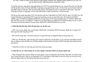 Chỉ thị 16/2009/CT-UBND ứng dụng công nghệ thông tin trong hoạt động cơ quan nhà nước Phú Thọ