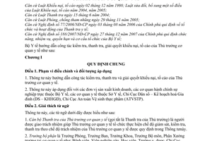 Thông tư 17/2009/TT-BYT hướng dẫn công tác kiểm tra, thanh tra, giải quyết khiếu nại, tố cáo của Thủ trưởng cơ quan y tế