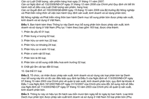 Thông tư 62/2009/TT-BNNPTNT "Danh mục bổ sung phân bón được phép sản xuất, kinh doanh và sử dụng ở Việt Nam" do Bộ Nông nghiệp và Phá