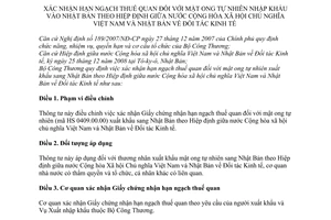 Thông tư 28/2009/TT-BCT xác nhận hạn ngạch thuế quan mật ong tự nhiên nhập khẩu vào Nhật bản theo Hiệp định Việt Nam và Nhật Bản về đối tác kinh tế