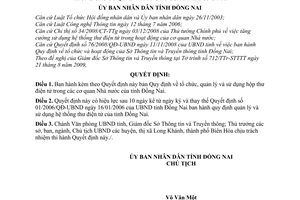 Quyết định 70/2009/QĐ-UBND tổ chức, quản lý sử dụng hộp thư điện tử trong các cơ quan Nhà nước