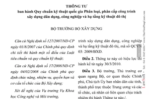 Thông tư 33/2009/TT-BXD  Quy chuẩn kỹ thuật quốc gia  phân loại, phân cấp công trình xây dựng dân dụng, công nghiệp hạ tầng kỹ thuật đô thị