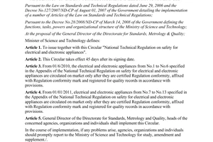 Circular No. 21/2009/TT-BKHCN technical regulation on safety for electrical