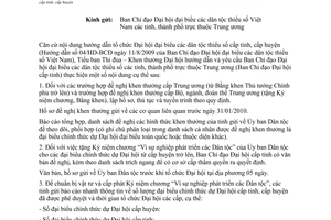 Công văn 13/BTC-TĐKT bổ sung hướng dẫn công tác khen thưởng tại Đại hội cấp tỉnh, cấp huyện