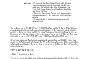 Công văn 6867/BKH-KTNN hướng dẫn cơ chế đặc thù quản lý đầu tư xây dựng