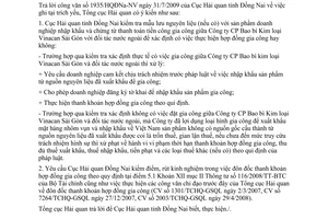 Công văn 5346/TCHQ-GSQL nhập khẩu sản phẩm đặt gia công ở nước ngoài về Việt Nam khi hợp đồng gia công đã hết hạn