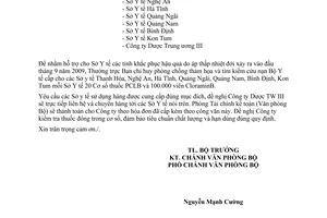 Công văn 6151/BYT-VPB7 xuất cấp hàng phục vụ công tác phòng chống lụt bão