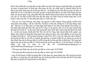 Công văn 4575/UBND-CN lập Danh mục  thông tin dự án kêu gọi đầu tư