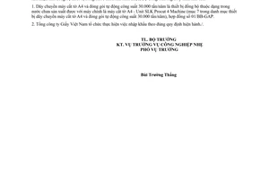 Công văn 9284/BCT-CNN xác nhận máy chính và tính đồng bộ của dây chuyền
