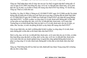 Công văn 3939/TCT-CS  thuế giá trị gia tăng hoạt động thu, dọn, xử lý rác và chất phế thải; thoát nước, xử lý nước thải