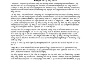 Công văn 2048/HĐNTNN-GĐ nghiệm thu công trình Cung thi đấu điền kinh trong nhà (Indoor Game) hoàn thành vào sử dụng