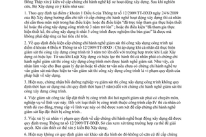 Công văn 2068/BXD-HĐXD cấp chứng chỉ hành nghề  hoạt động xây dựng