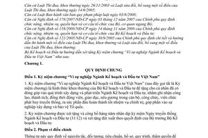 Thông tư 07/2009/TT-BKH  hướng dẫn xét tặng Kỷ niệm chương “Vì sự nghiệp ngành kế hoạch và đầu tư Việt Nam”