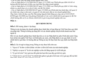 Thông tư 201/2009/TT-BTC hướng dẫn xử lý các khoản chênh lệch tỷ giá trong doanh nghiệp