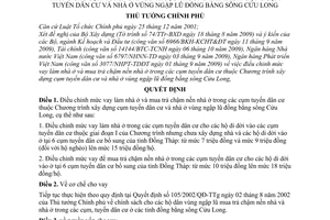 Quyết định 1600/QĐ-TTg  phê duyệt điều chỉnh mức vay làm nhà ở  mua trả chậm nền nhà cụm tuyến dân cư vùng ngập lũ đồng bằng sông cửu Long