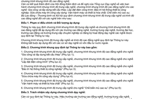Thông tư 33/2009/TT-BLĐTBXH chương trình khung trình độ trung cấp nghề, trình độ cao đẳng nghề nhóm công nghệ kỹ thuật chế biến