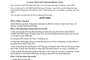 Quyết định 25/2009/QĐ-UBND ưu đãi bác sỹ công tác tại Trạm y tế phường Đà Nẵng