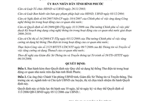 Quyết định 48/2009/QĐ-UBND Quy chế sử dụng hệ thống Thư điện tử Bình Phước