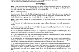 Quyết định 125/2009/QĐ-TTg  quy hoạch phổ tần số vô tuyến điện quốc gia