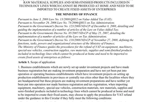 Circular No. 205/2009/TT-BTC of October 26, 2009, guiding the procedures for the refund of value-added tax on equipment, machinery, special-use vehicles, construction supplies, raw materials, supplies and semi-finished products included in technology lines which cannot be produced at home and need to be imported to create fixed assets of enterprises