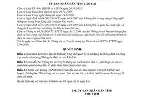 Quyết định 33/2009/QĐ-UBND  Quy chế quản lý sử dụng hệ thống dịch vụ