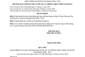 Quyết định 01/QĐ-BCĐ quy chế hoạt động  Ban chỉ đạo Nhà nước Dự án trồng mới 5 triệu ha rừng giai đoạn 2008 - 2010