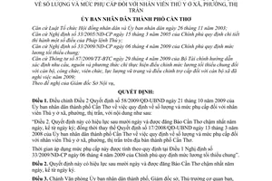Quyết định 59/2009/QĐ-UBND điều chỉnh Quyết định 58/2009/QĐ-UBND số lượng mức phụ cấp nhân viên Thú y ở xã, phường, thị trấn